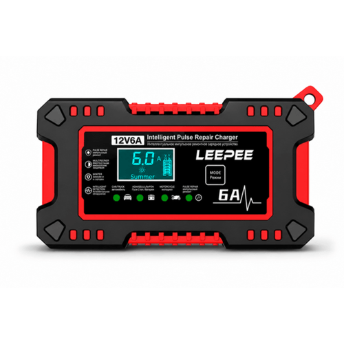 VoltGuard™ Slimme 12V Acculader voor Auto, Motor & Camper