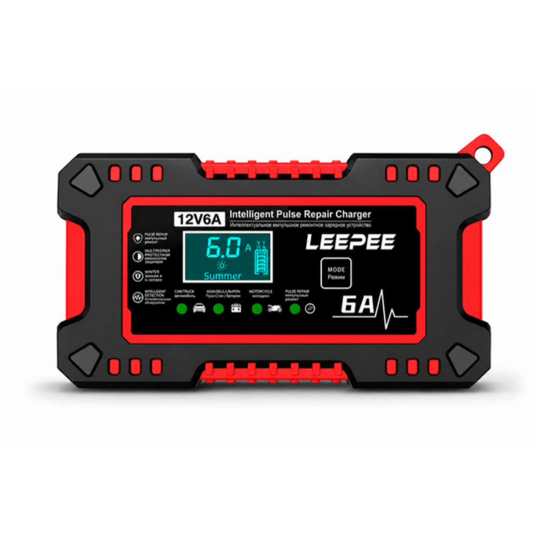 ChargePro™ Slimme 12V Acculader voor Auto, Motor & Camper